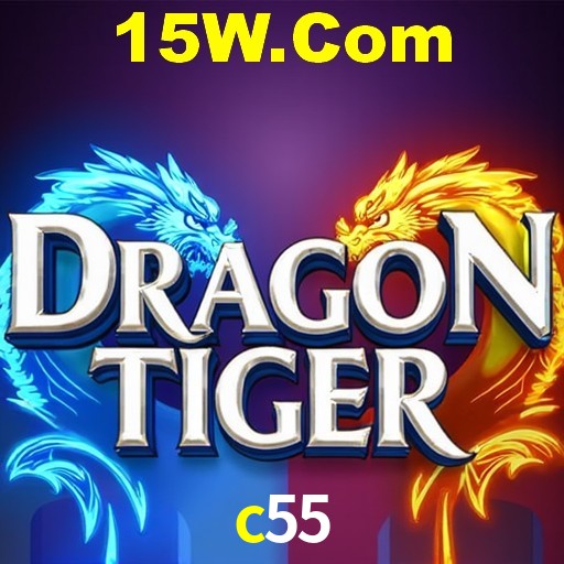 c55.com