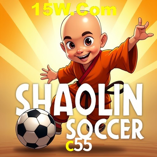 Seasonal Promotions c55